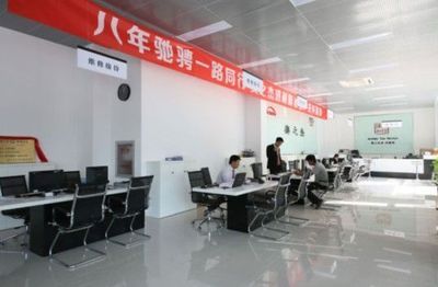 揭秘北京奧之杰奧迪汽車維修模式 專業高效，打造汽車服務新標桿