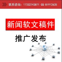 北京無線限公司 以專業網絡技術服務賦能北京企業發展